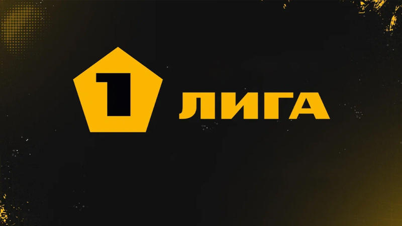 Нефтехимик &mdash; Алания
